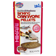 HIKARI Sinking Carnivore Pellets Fish Food - 2.61 oz